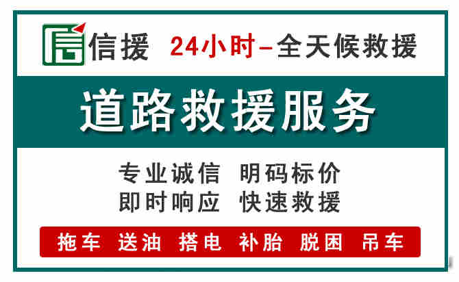 舟曲汽车送油救援 (1).jpg