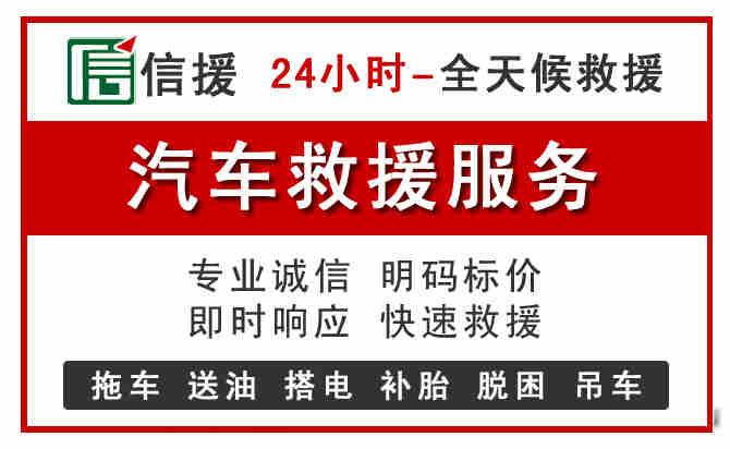 舟曲汽车送油救援 (8).jpg