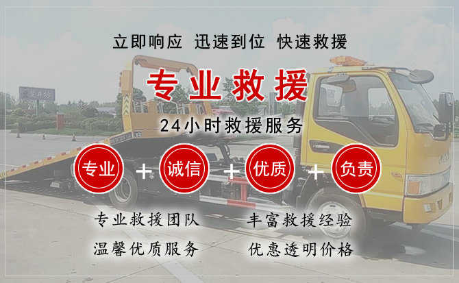 舟曲汽车送柴油